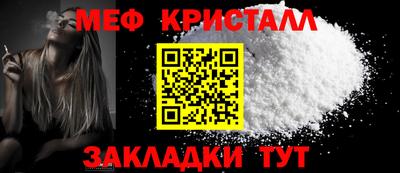 каннабис Канаш