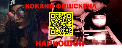 прущая мука Камышлов