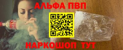 прущая мука Камышлов