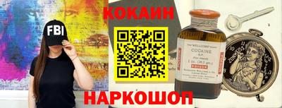прущая мука Камышлов