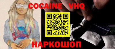 каннабис Канаш