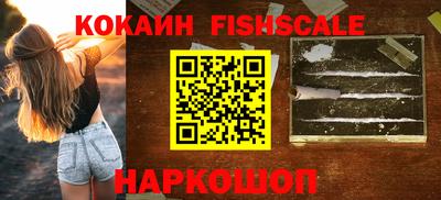 каннабис Канаш