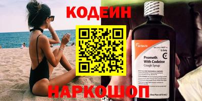 каннабис Канаш