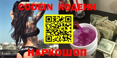 прущая мука Камышлов