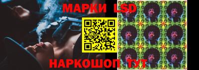 прущая мука Камышлов