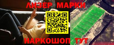 скорость mdpv Кандалакша