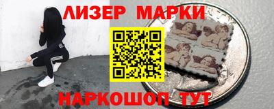 скорость mdpv Кандалакша