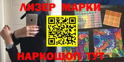 скорость mdpv Кандалакша