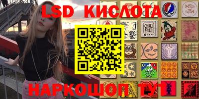скорость mdpv Кандалакша