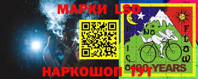 каннабис Канаш