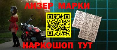 каннабис Канаш