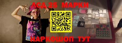 каннабис Канаш