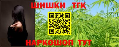 прущая мука Камышлов