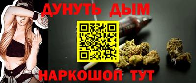 прущая мука Камышлов