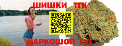 скорость mdpv Кандалакша