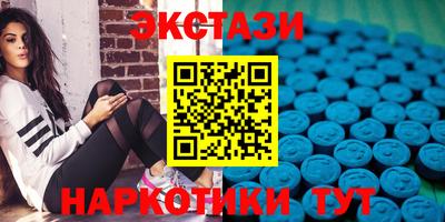 скорость mdpv Кандалакша