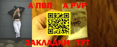 каннабис Канаш