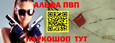 каннабис Канаш