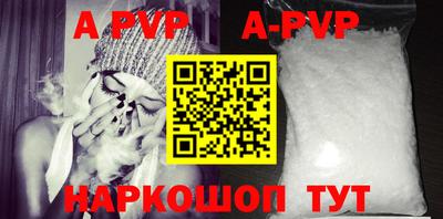 скорость mdpv Кандалакша