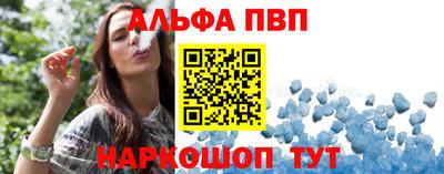 прущая мука Камышлов