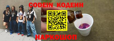 каннабис Канаш
