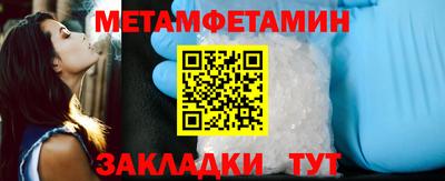 скорость mdpv Кандалакша