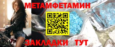 каннабис Канаш