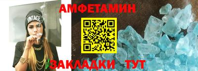 скорость mdpv Кандалакша