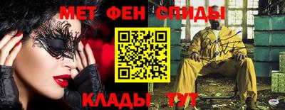 каннабис Канаш