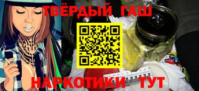 прущая мука Камышлов