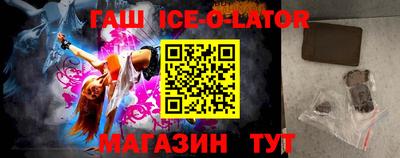 прущая мука Камышлов
