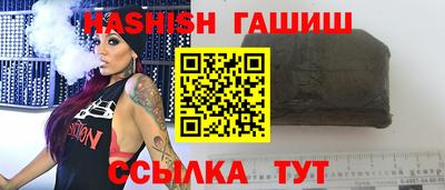 каннабис Канаш