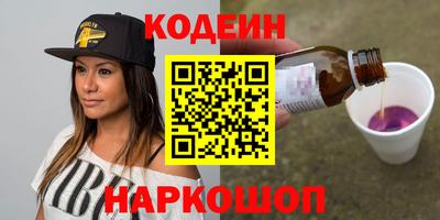 каннабис Канаш