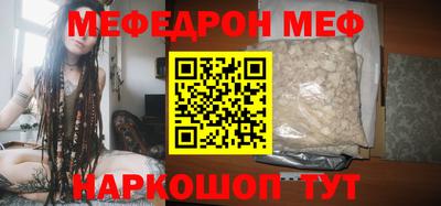 каннабис Канаш