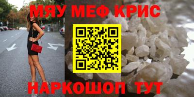 скорость mdpv Кандалакша