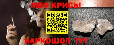 скорость mdpv Кандалакша
