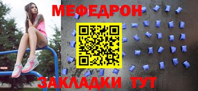 каннабис Канаш