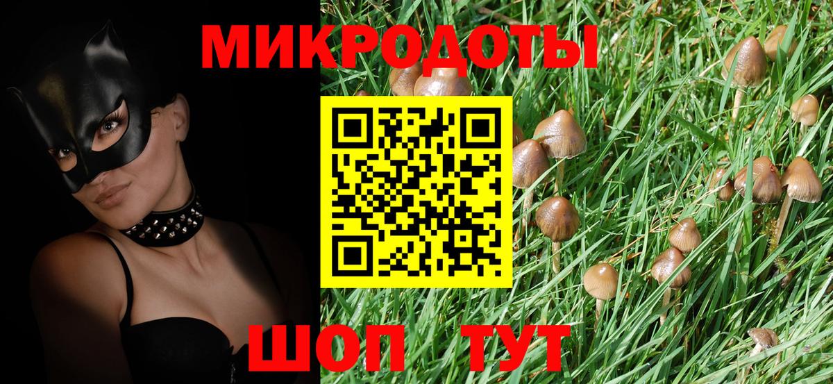 Мефедрон  ГАШИШ  Ленинск-Кузнецкий  Вейп ТГК  Вход с VPN  Марихуана  Меф кристаллы  COCAIN  А ПВП СК  